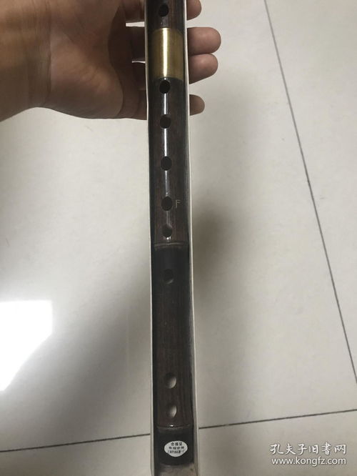 上海民族乐器厂生产敦煌牌F调紫竹笛 全新